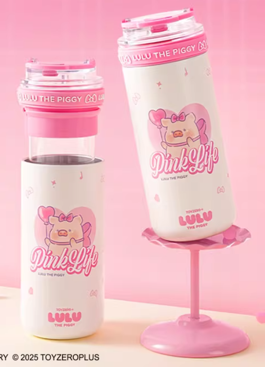 lulu the piggy Stainless Steel Cup