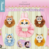 mofusand-Coral Fleece Underwear Cat