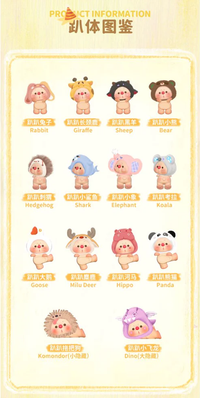OYO Animal Party Series Mini Blindbox Model Toys