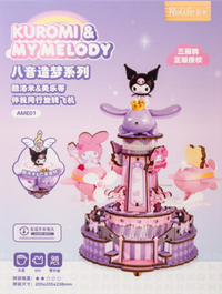 Rolife DIY Kuromi and My Melody Carousel