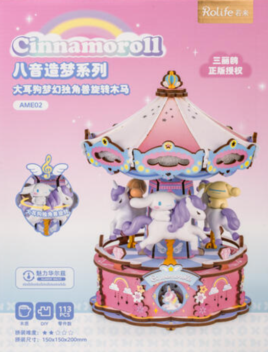 Rolife DIY Cinnamoroll Carousel
