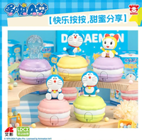 Doraemon Macaron Amenomangle