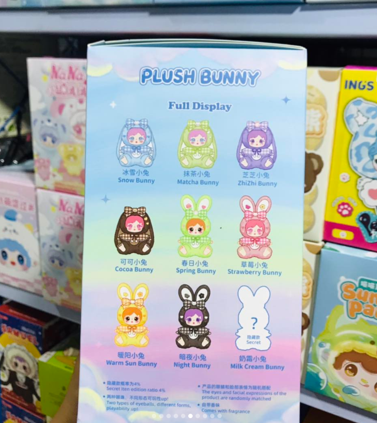 Amy's Softy Ai Little Rabbit New Series