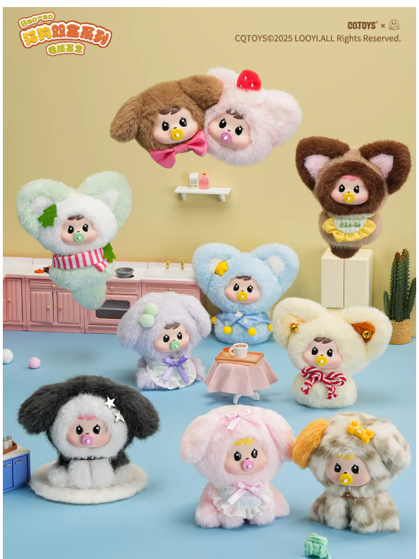 Bao-ao Purr Fect Pals Series Trading Plush 1Box