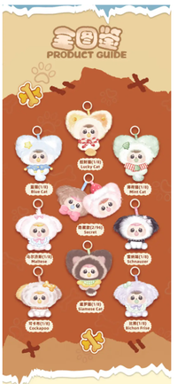 Bao-ao Purr Fect Pals Series Trading Plush 1Box