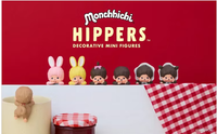 Monchichi Hippers Blind Box