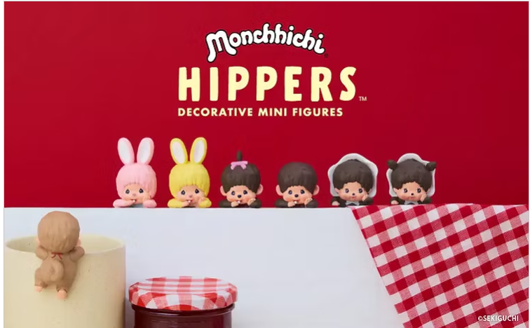 Monchichi Hippers Blind Box