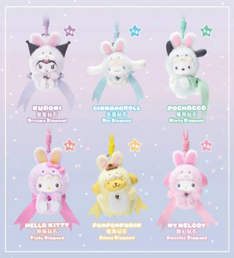 Top Toy Sanrio Family Diamond Bunny Series Figurine Blind Box