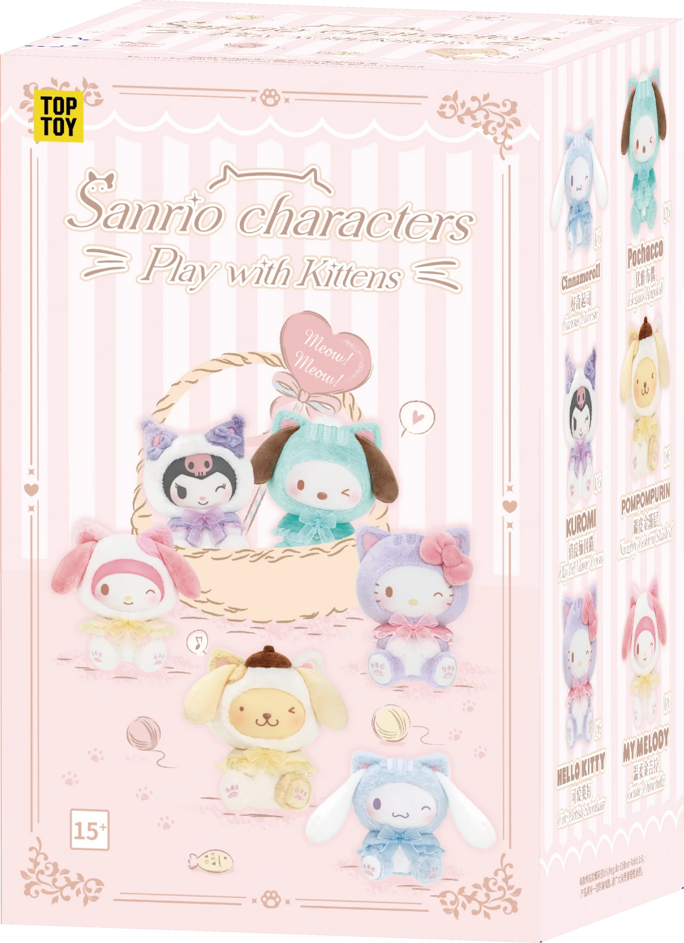 TOPTOY × Sanrio – Sanrio Characters Play with Kittens