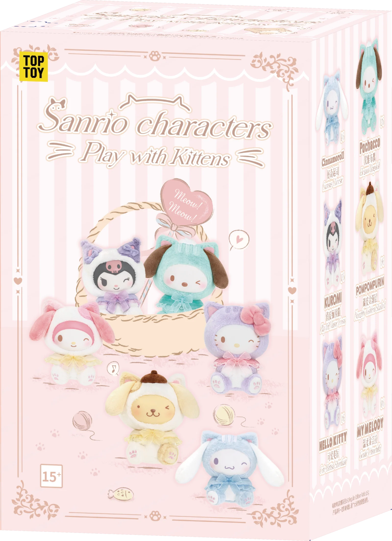 TOPTOY × Sanrio – Sanrio Characters Play with Kittens
