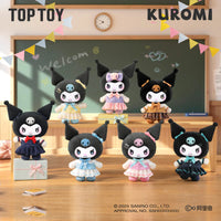 TOPTOY × Kuromi School Life Series Plush Keychain Blind Box