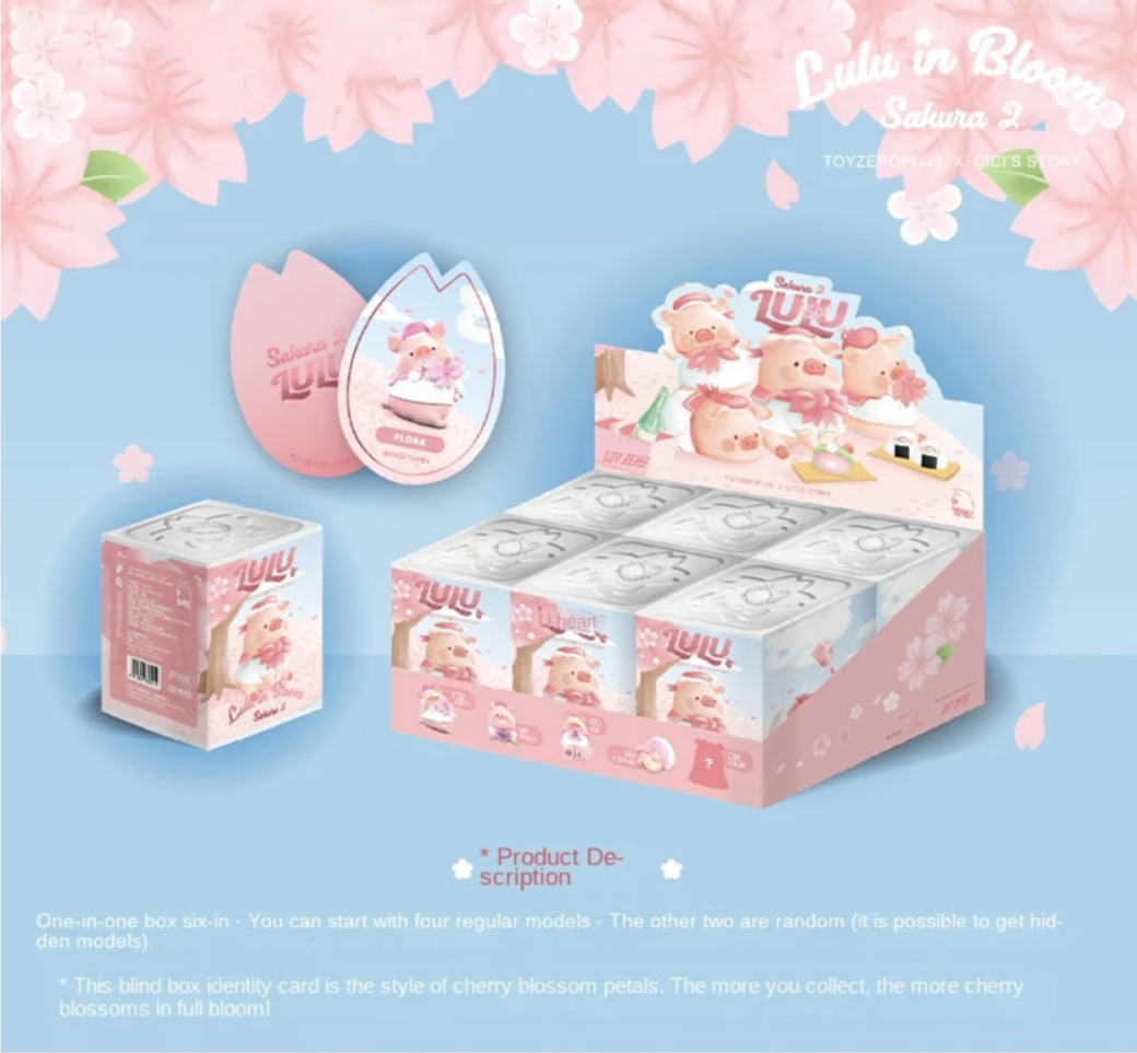 Lulu the Piggy - Sakura 2 Series Blind Box