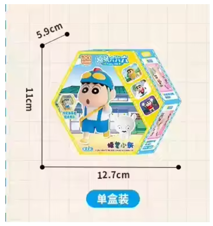 Crayon Shinchan- 666 Seires Blind Box