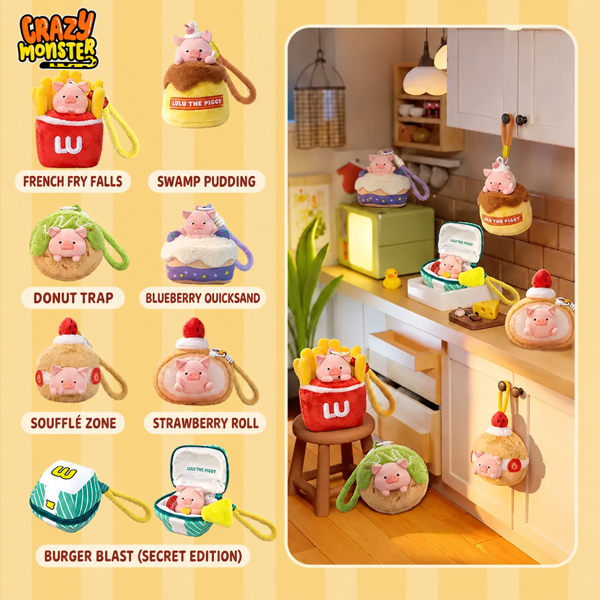 Lulu the Piggy Diet Saboteurs Scented Plush Keychain Blind Box
