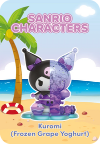 Kandy: Sanrio Sea Breeze Series Blind Box