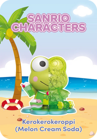 Kandy: Sanrio Sea Breeze Series Blind Box