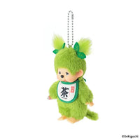 Monchhichi Girl Plush Keychain Matcha Green Tea Japan 2026