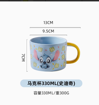 Kawashimaya Disney Stitch Ceramic Mug – 330 ML Blue Color