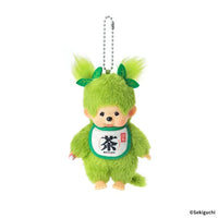 Monchhichi Girl Plush Keychain Matcha Green Tea Japan 2026