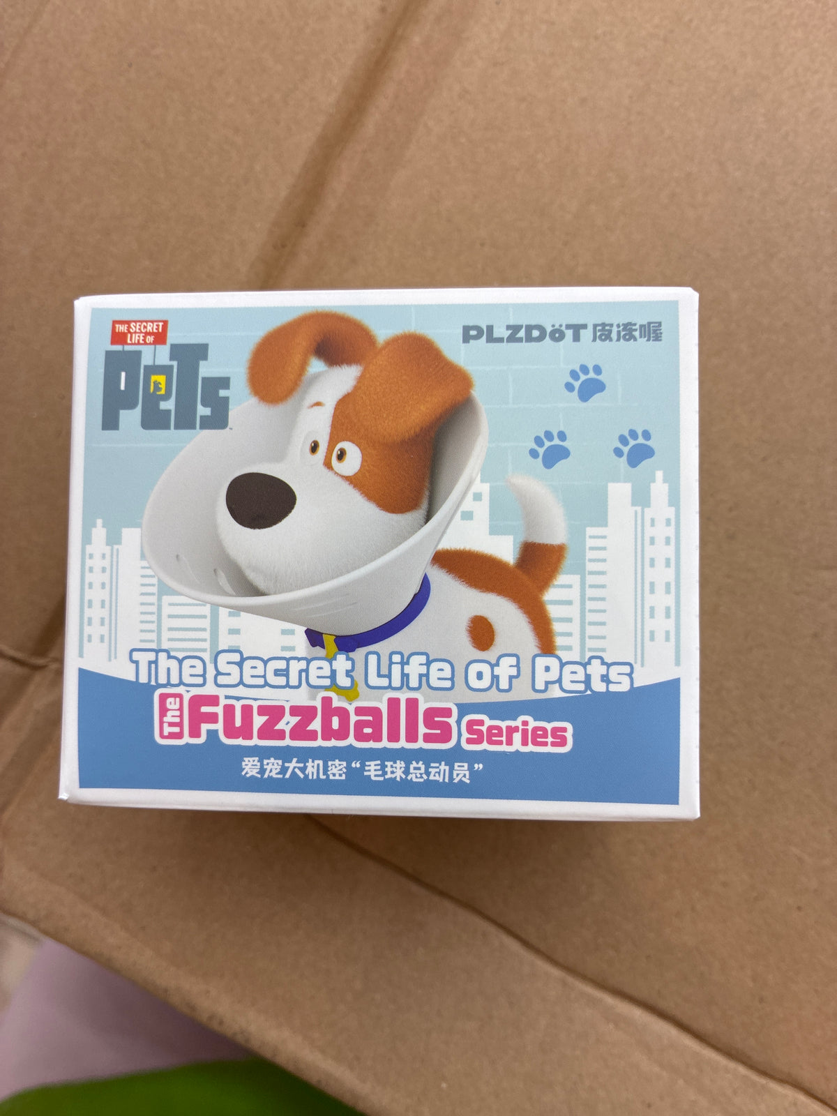 The Secret Life of Pets - The Fuzzball Series