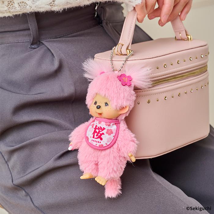 Monchhichi Girl Plush Keychain Sakura Pink Japan 2026
