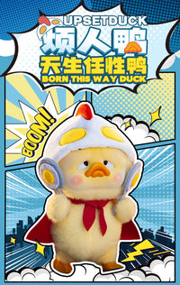 Upset Duck- Born This Way Series Blind Box