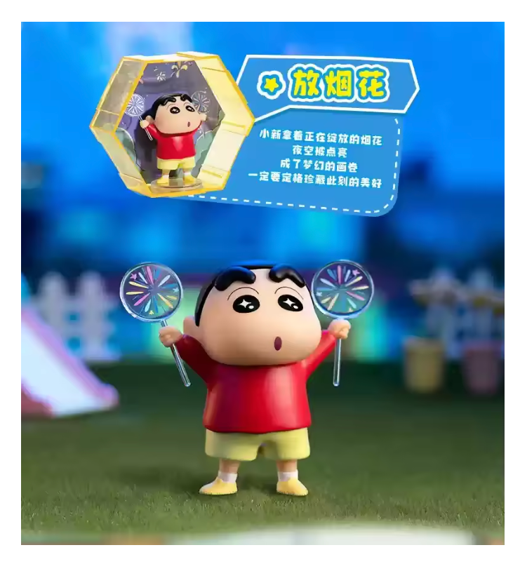 Crayon Shinchan- 666 Seires Blind Box