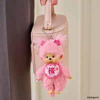 Monchhichi Girl Plush Keychain Sakura Pink Japan 2026