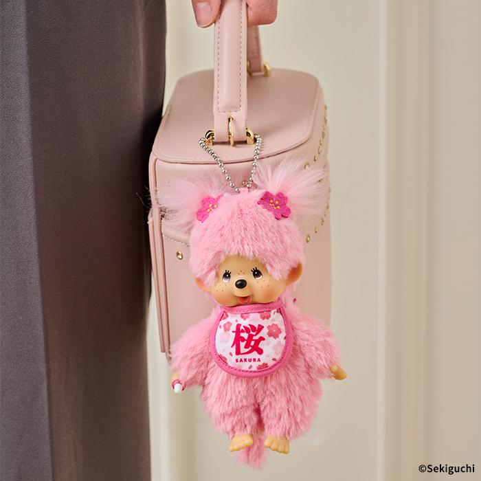 Monchhichi Girl Plush Keychain Sakura Pink Japan 2026