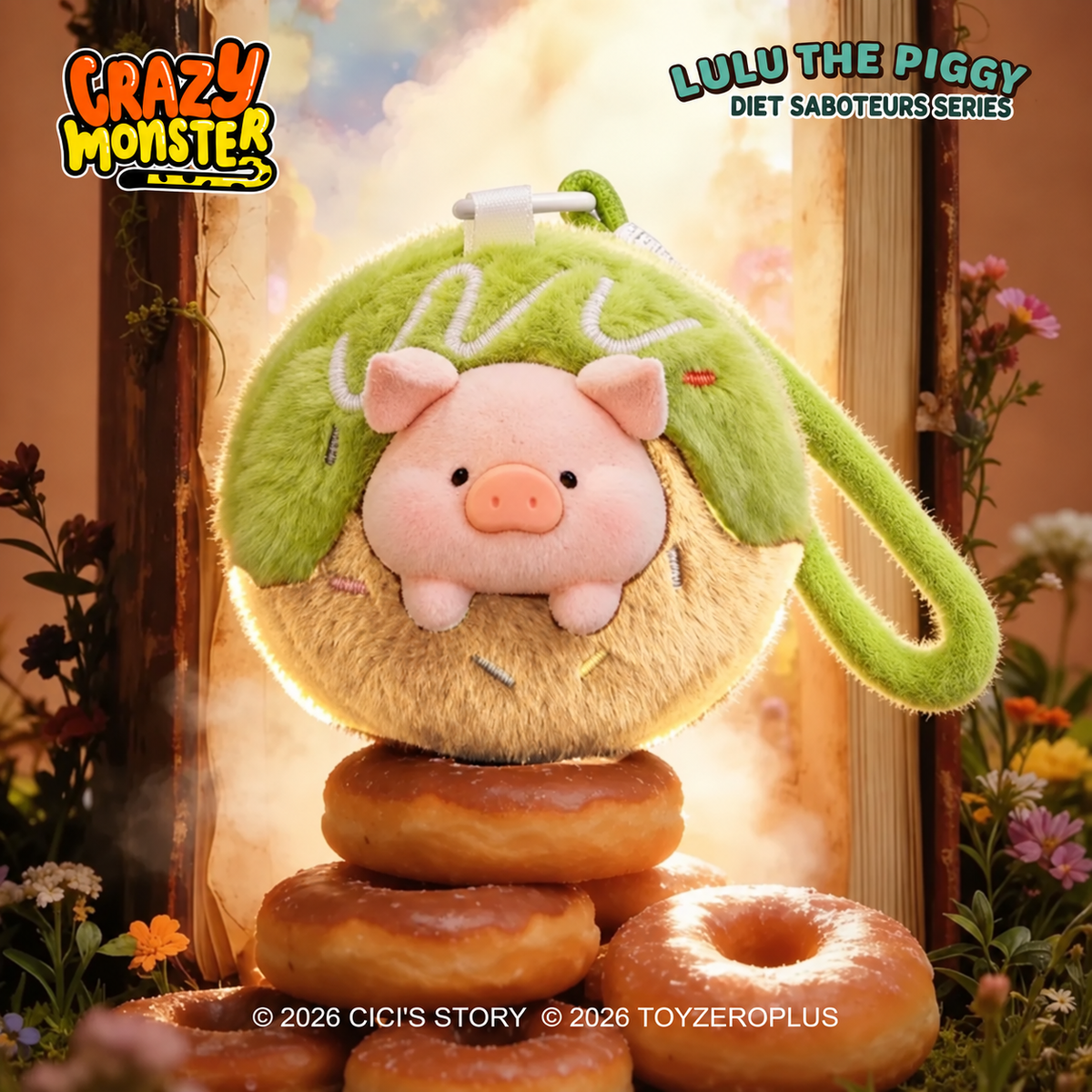 Lulu the Piggy Diet Saboteurs Scented Plush Keychain Blind Box