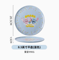 Kawashimaya × Disney – Stitch Ceramic Plate - Blue Color