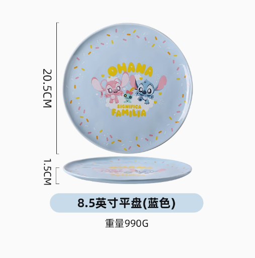 Kawashimaya × Disney – Stitch Ceramic Plate - Blue Color