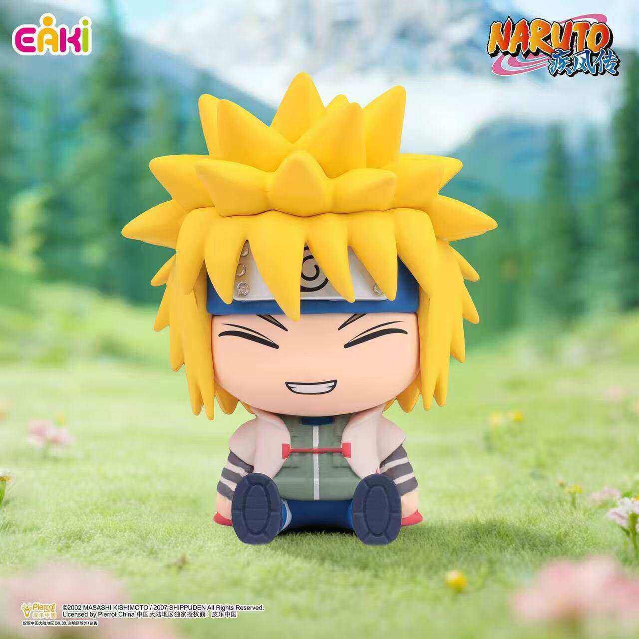 Naruto Shippuden Sitting Series