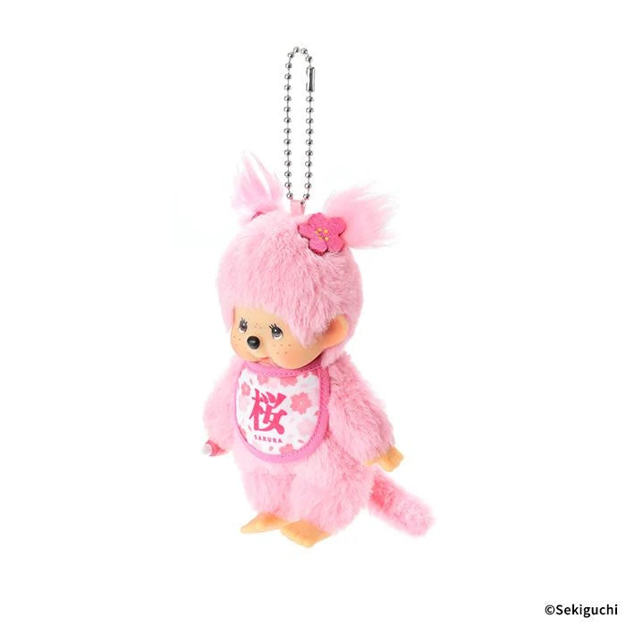 Monchhichi Girl Plush Keychain Sakura Pink Japan 2026