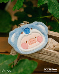 LuLu the Piggy Animal Party - Plush Pouch (Blindbox)