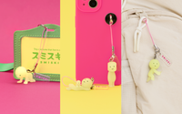 Smiski Strap Accessories - Series 4