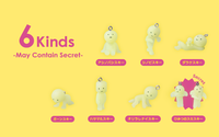 Smiski Strap Accessories - Series 4