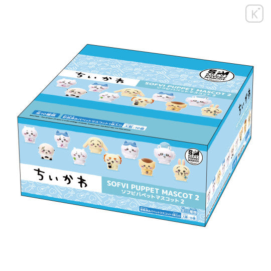 Japan Chiikawa Soft Vinyl Puppet Mascot Set - B