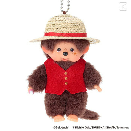 Japan Monchhichi × One Piece Plush Keychain - Monchhichi-kun & Luffy
