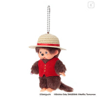 Japan Monchhichi × One Piece Plush Keychain - Monchhichi-kun & Luffy