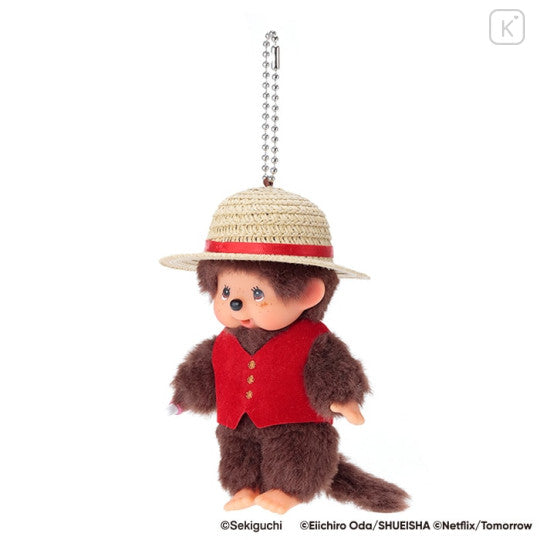 Japan Monchhichi × One Piece Plush Keychain - Monchhichi-kun & Luffy