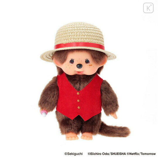 Japan Monchhichi × One Piece Plush Toy - Monchhichi-kun & Monkey D. Luffy