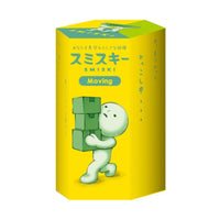 SMISKI Moving Series