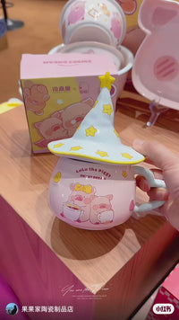 LuLu the Piggy – Magic Hat Mug Gift Box