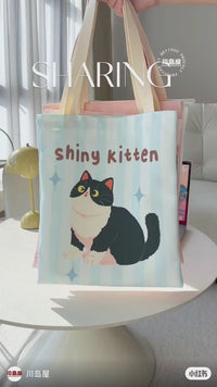 Kawashimaya – “Bow Kitten” Canvas Tote Bag - Pink Color