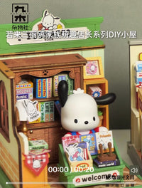 ROLIFE × Sanrio – Pochacco “Fun Library” DIY Miniature House Kit