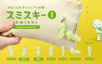 Smiski Phone Accessory Series 1