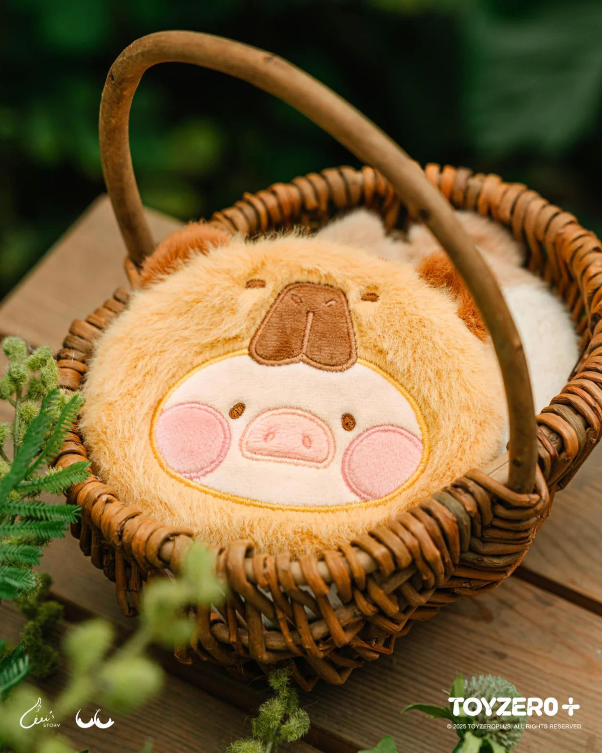 LuLu the Piggy Animal Party - Plush Pouch (Blindbox)