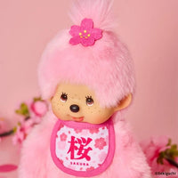 Monchhichi Girl Doll S Sakura Pink Japan 2026