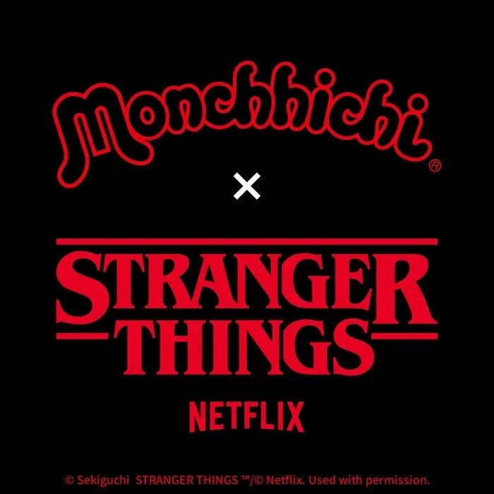 Monchhichi x Stranger Things Keychain Charm (Girl)